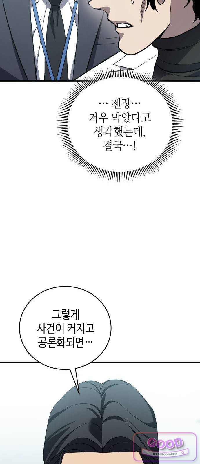 010.jpg