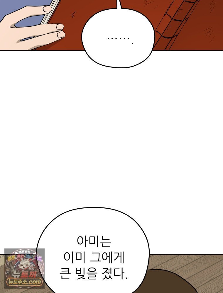 011.jpg