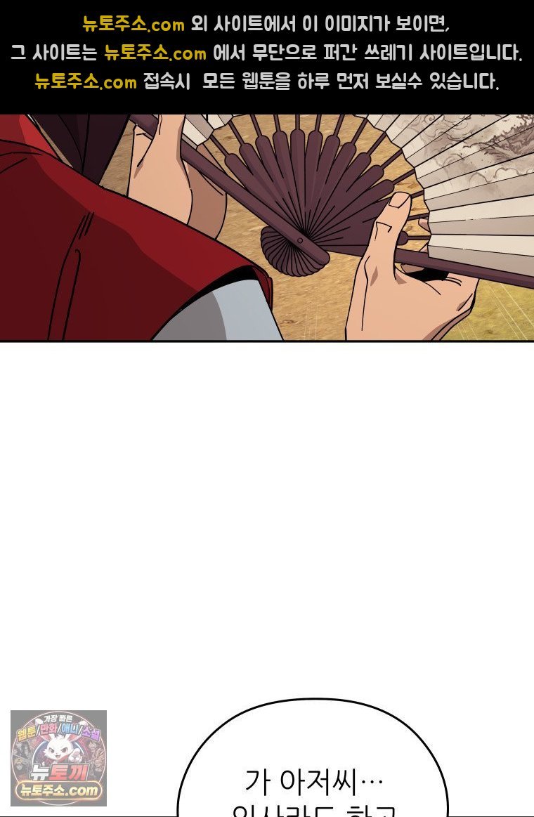 059.jpg
