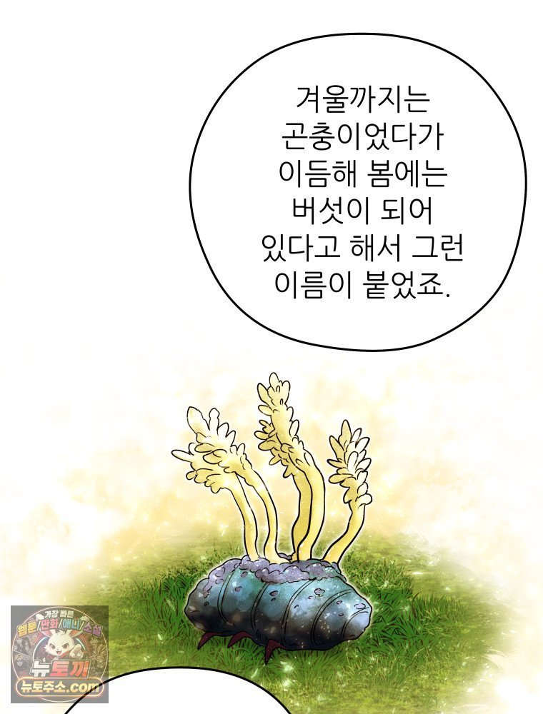108.jpg