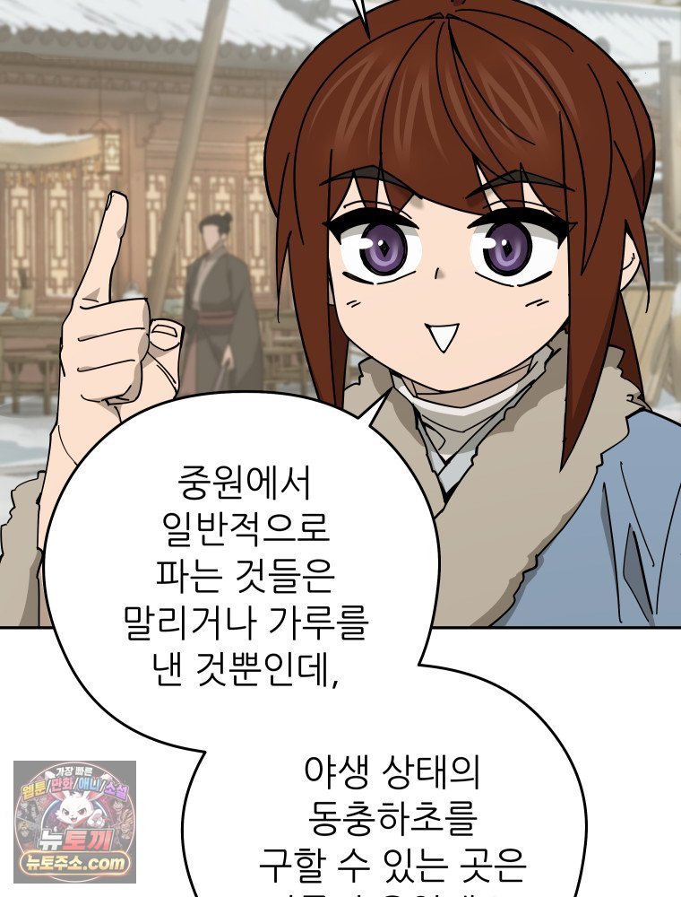 111.jpg