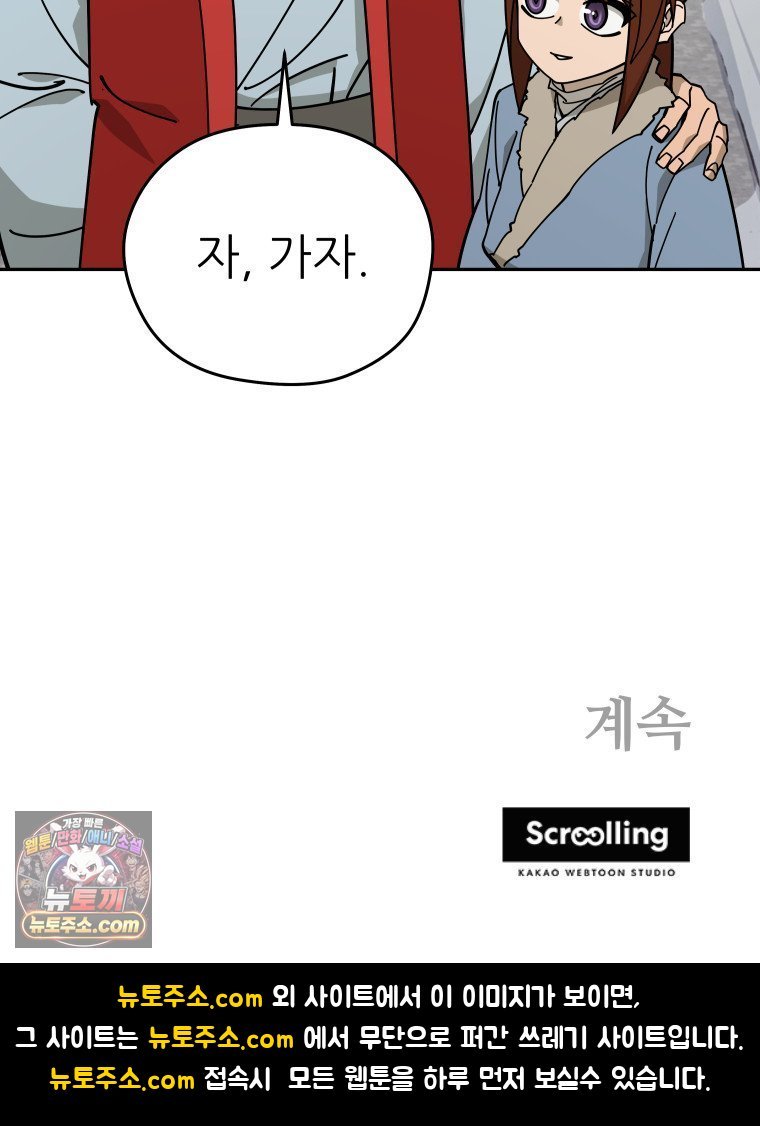 117.jpg