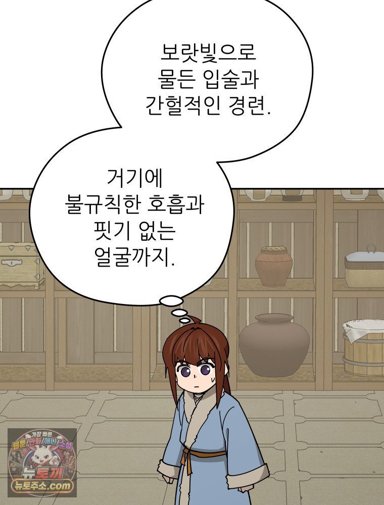 010.jpg