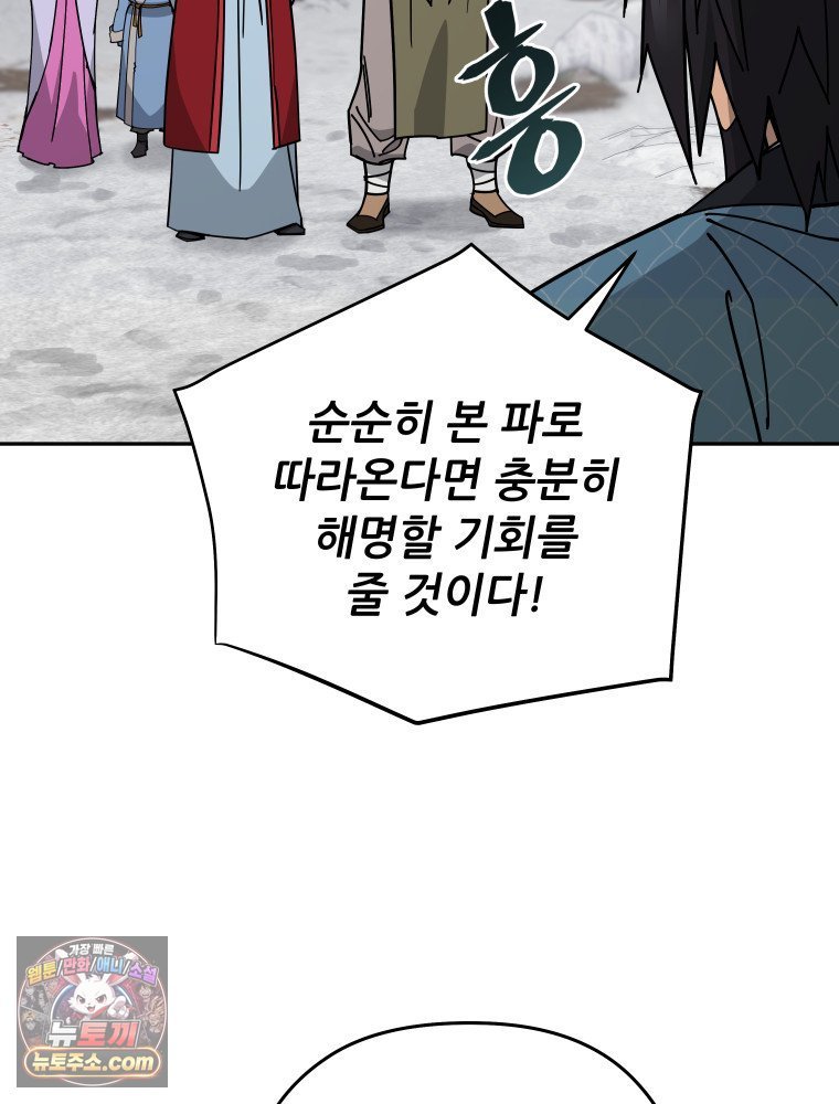 108.jpg