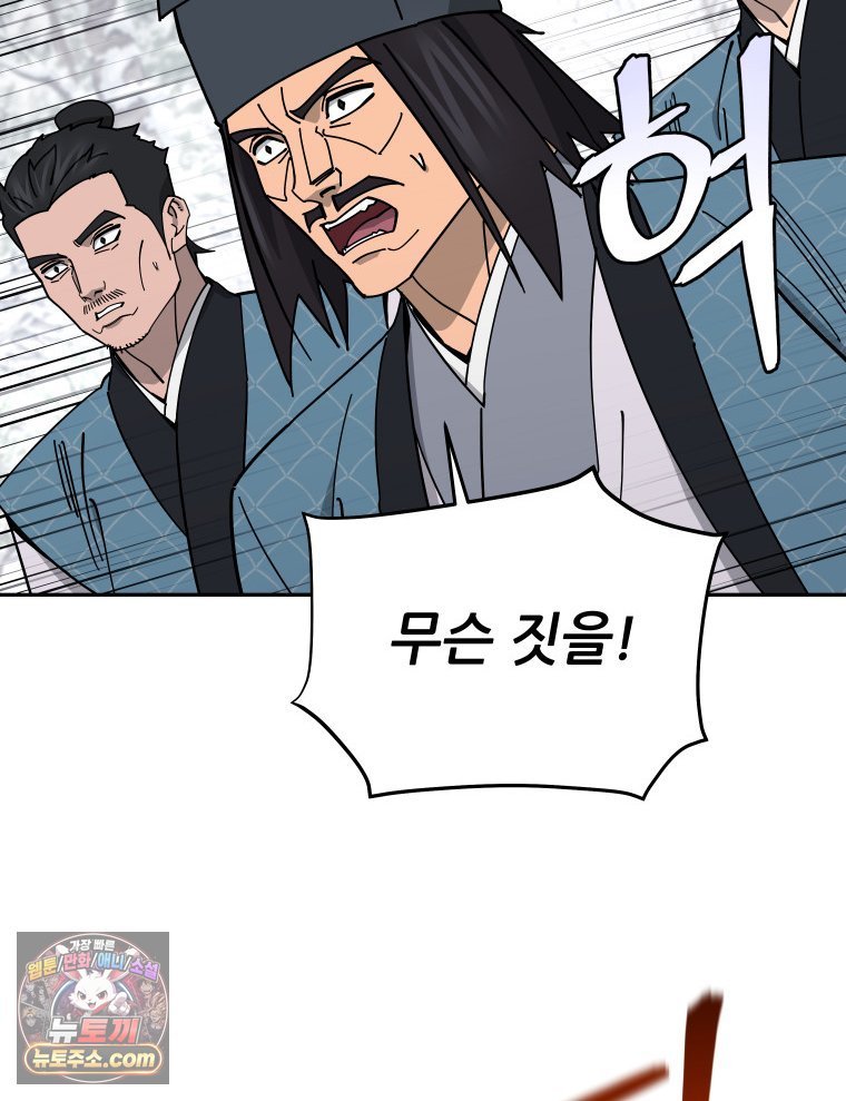 114.jpg