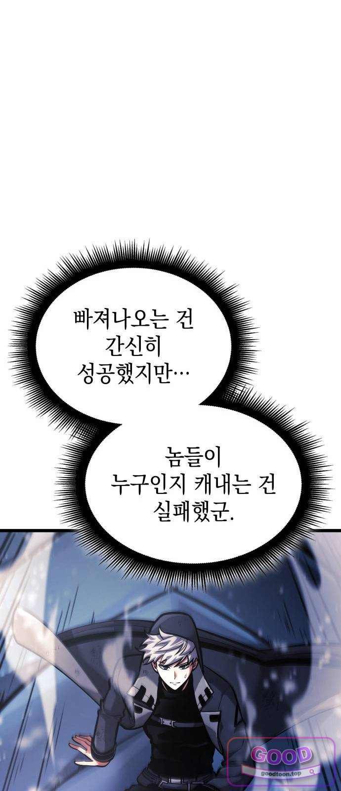 050.jpg