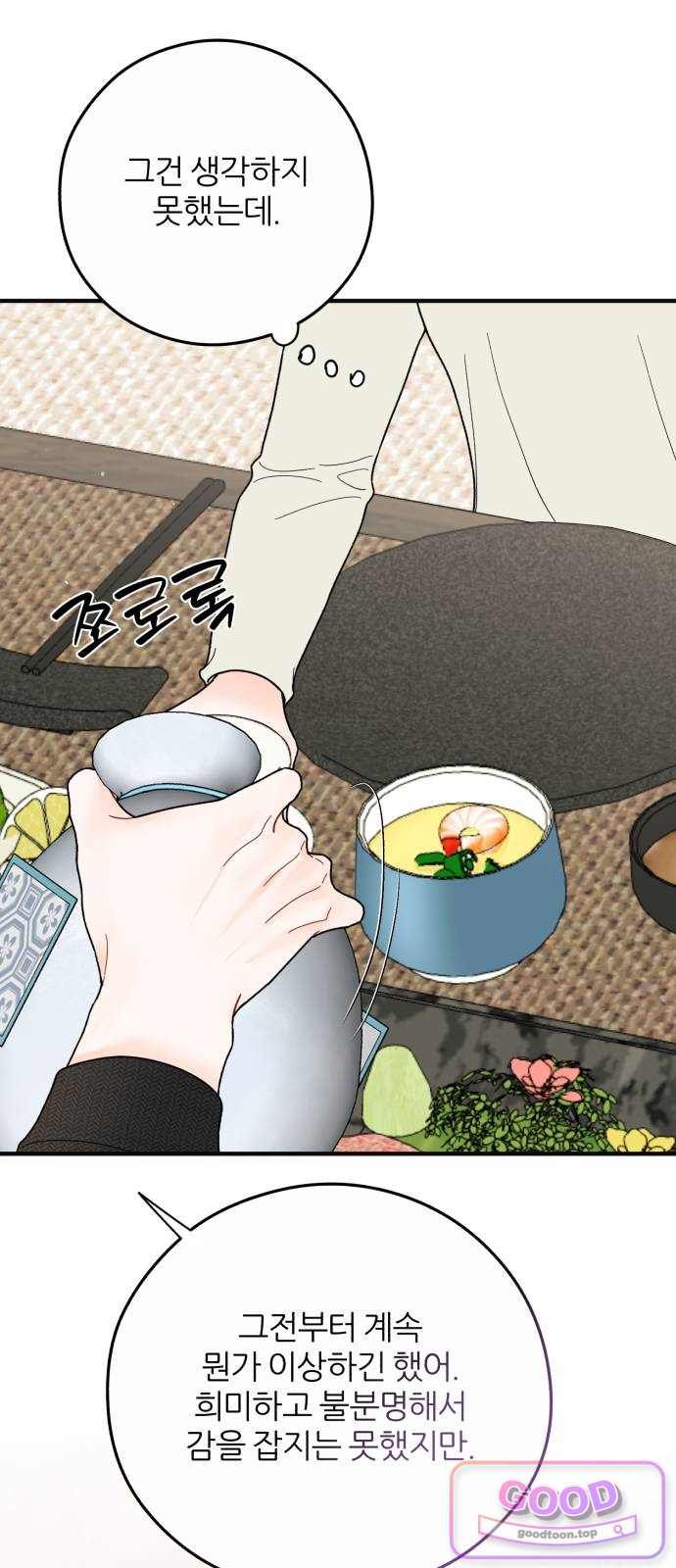 007.jpg