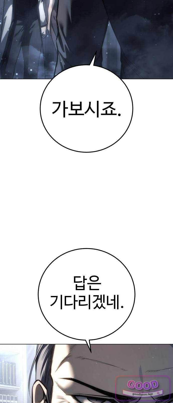 076.jpg