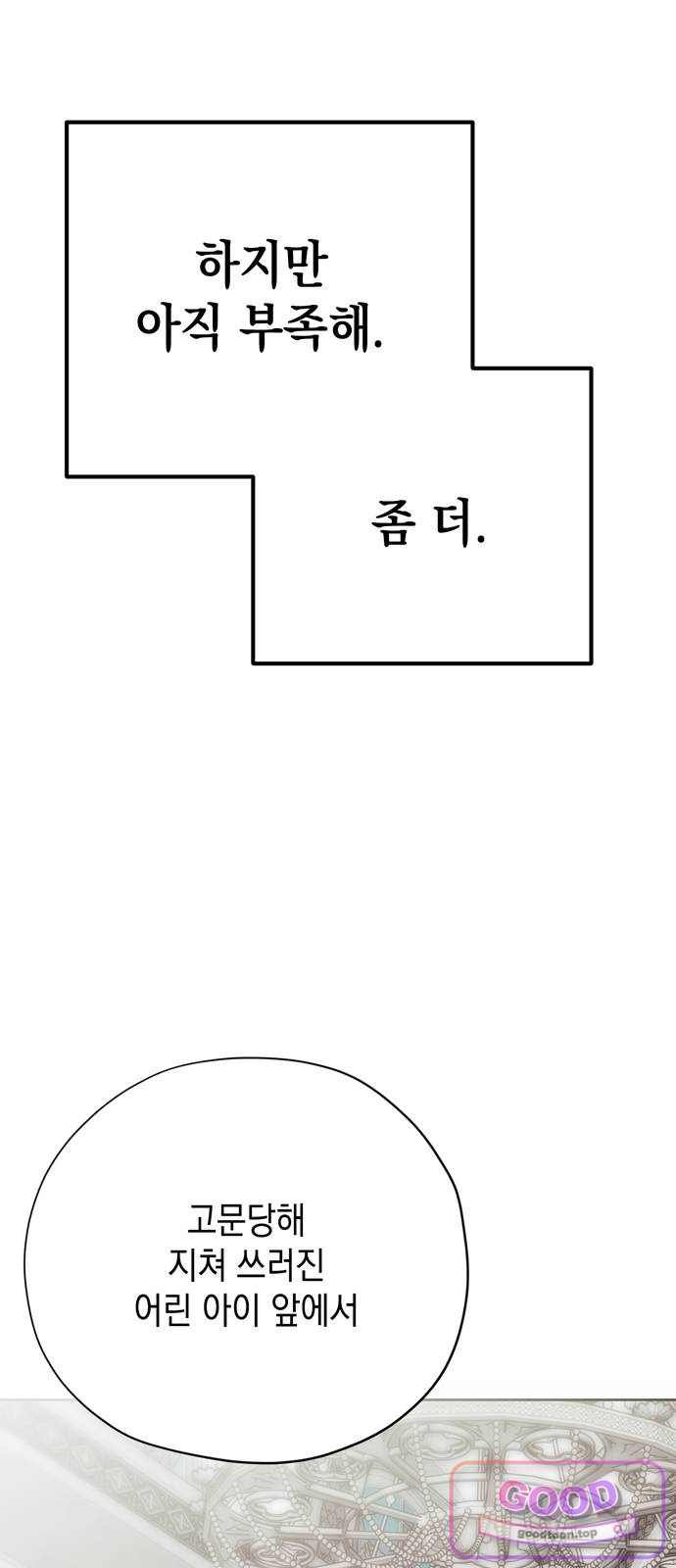 050.jpg