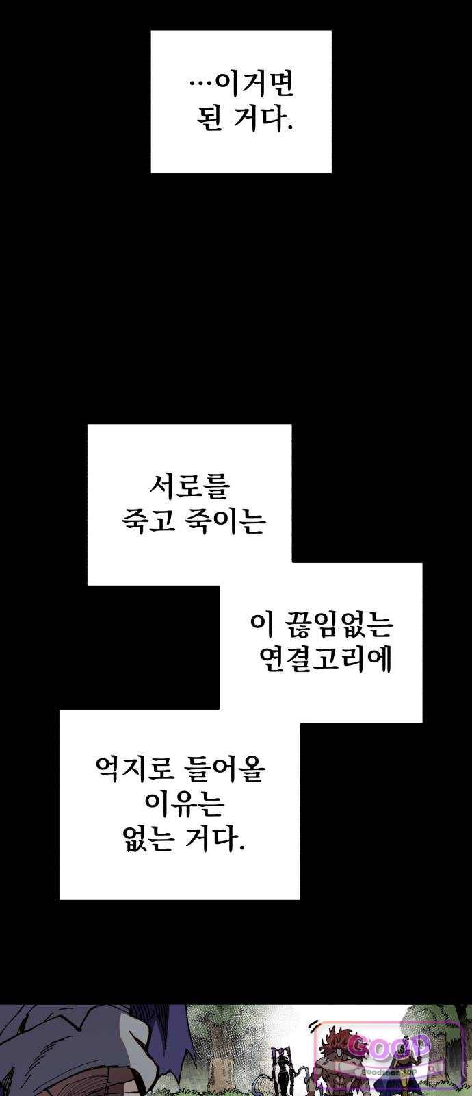 020.jpg