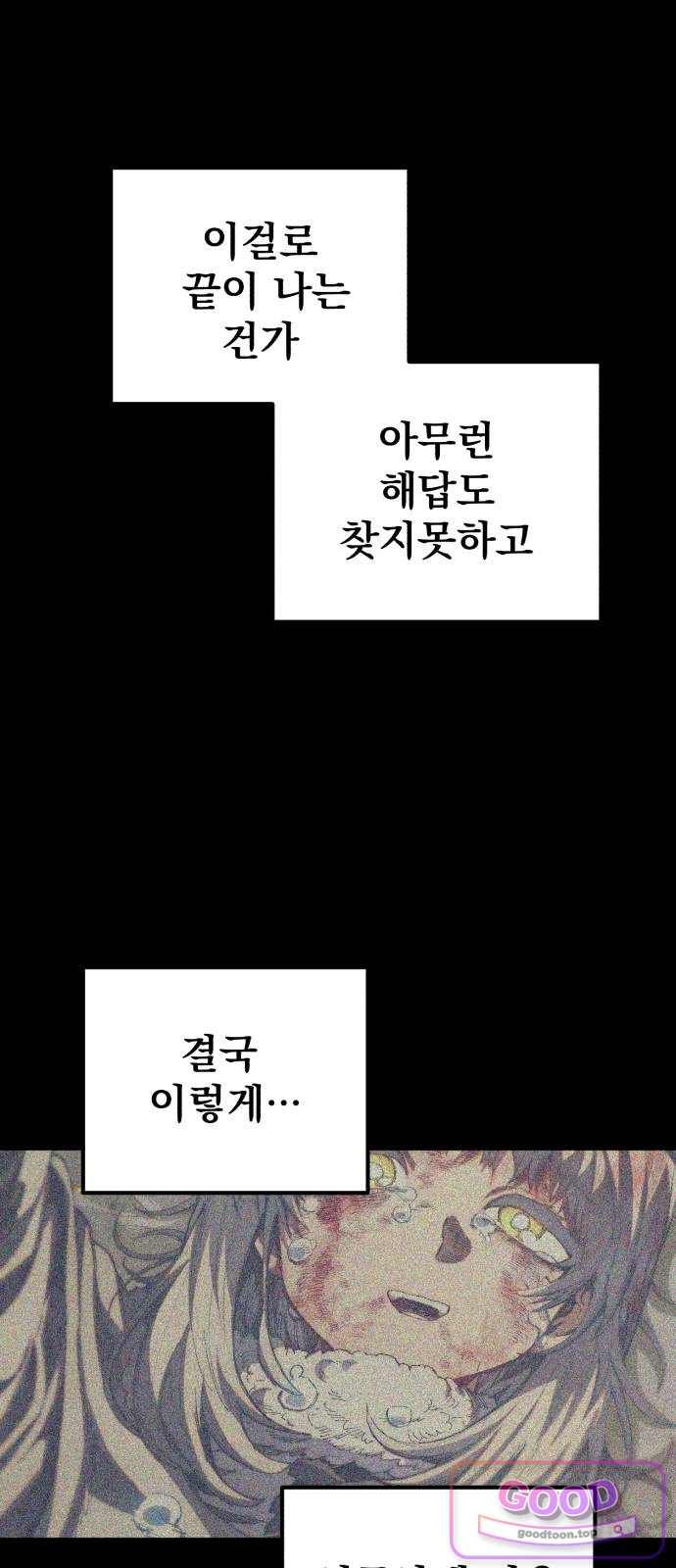 030.jpg