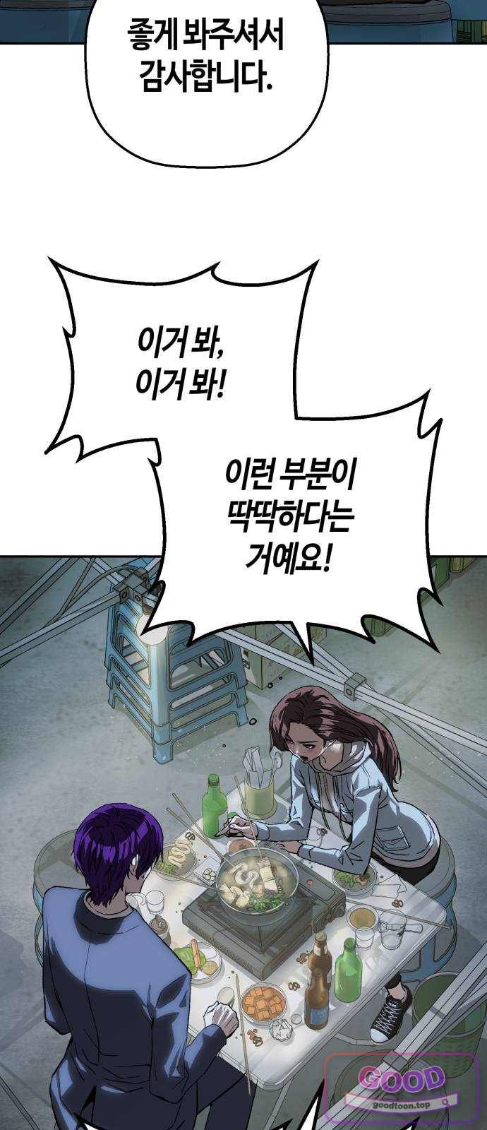 005.jpg