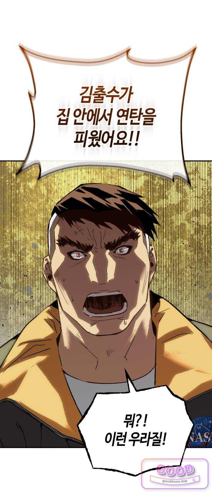 044.jpg