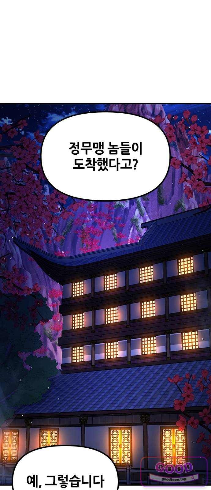 001.jpg