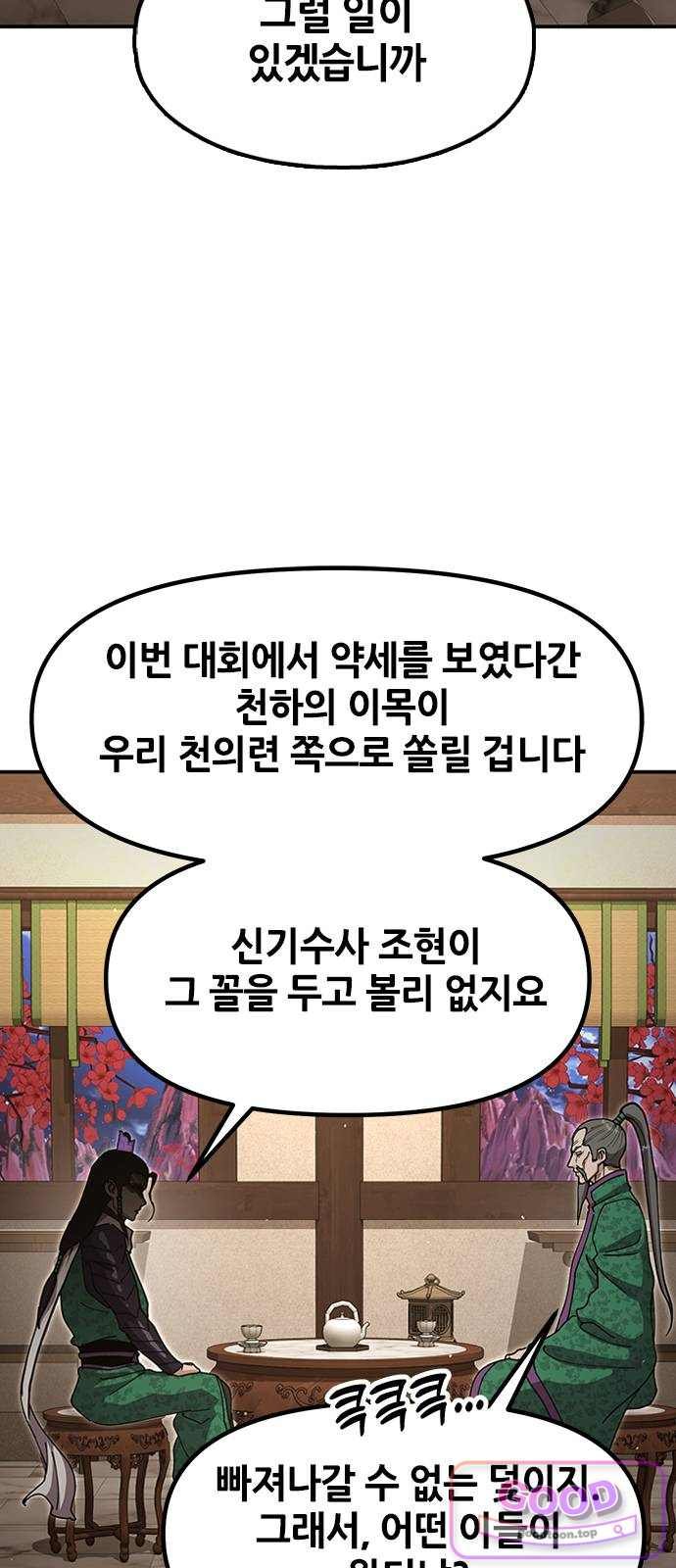 003.jpg