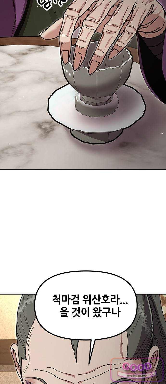 005.jpg