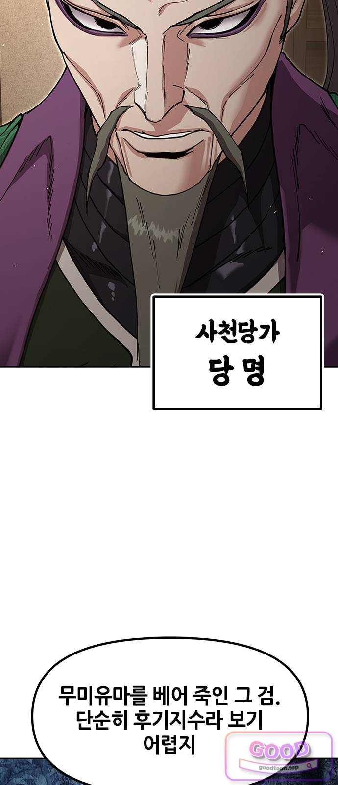 006.jpg