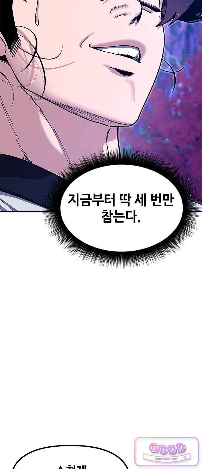 104.jpg