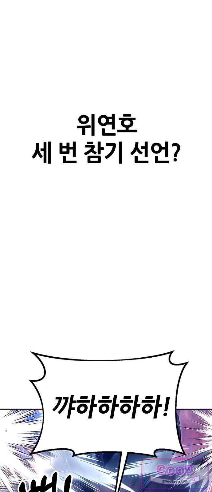 115.jpg