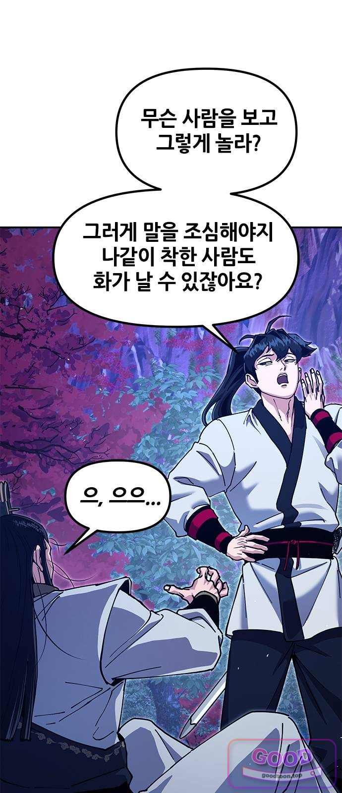 006.jpg
