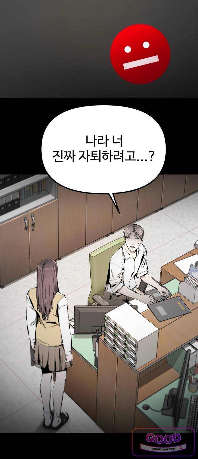 030.jpg