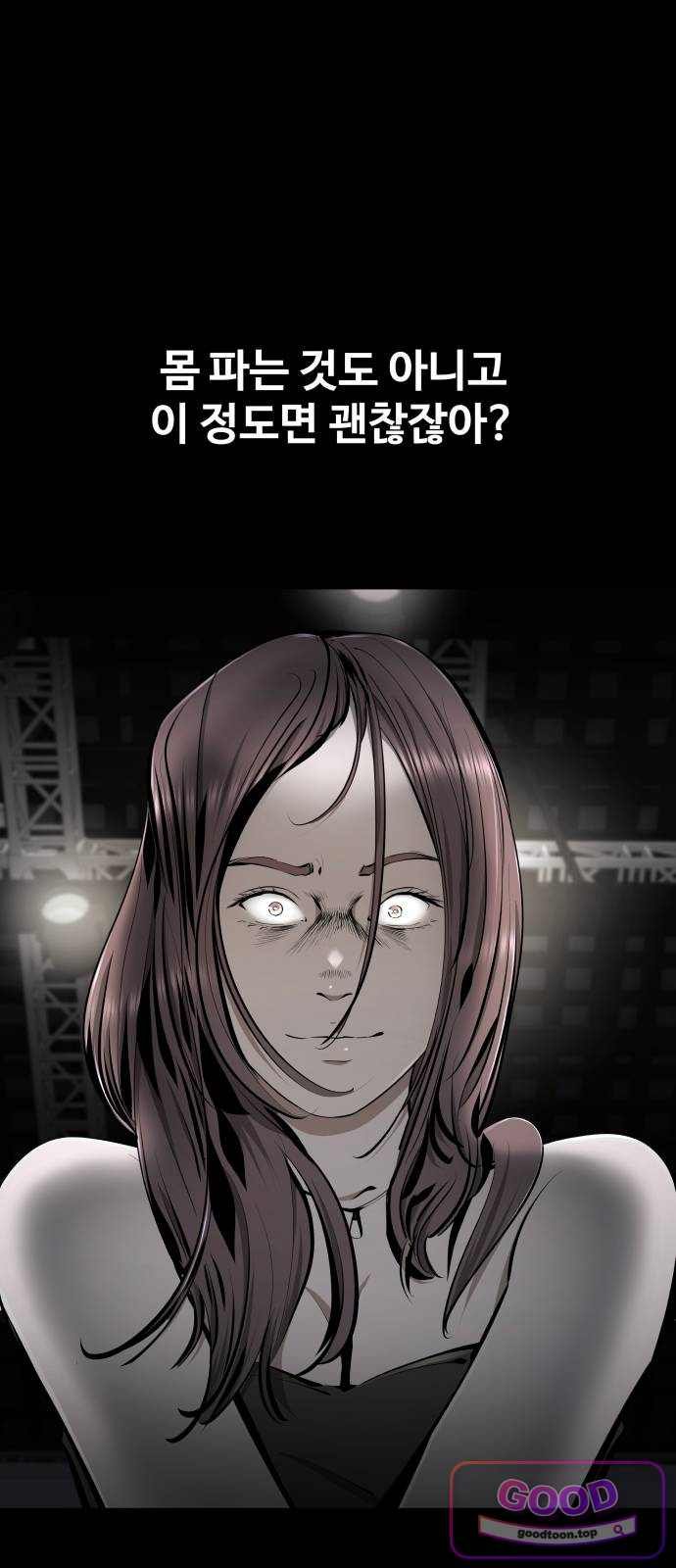 037.jpg