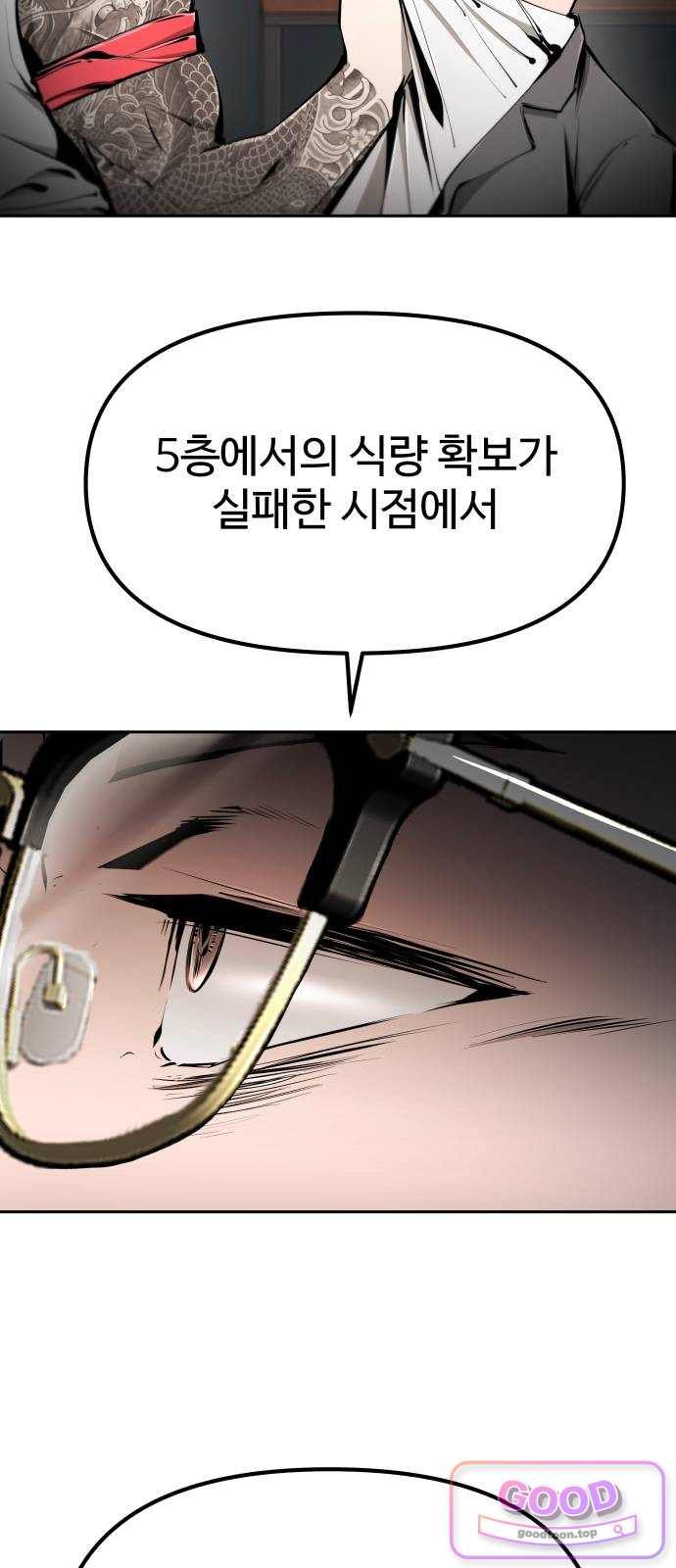 110.jpg