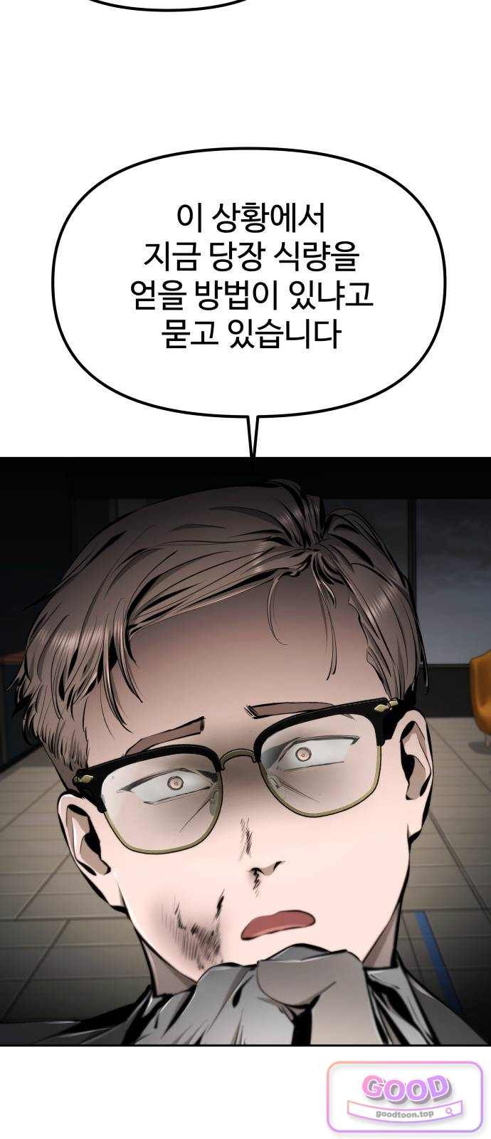 113.jpg