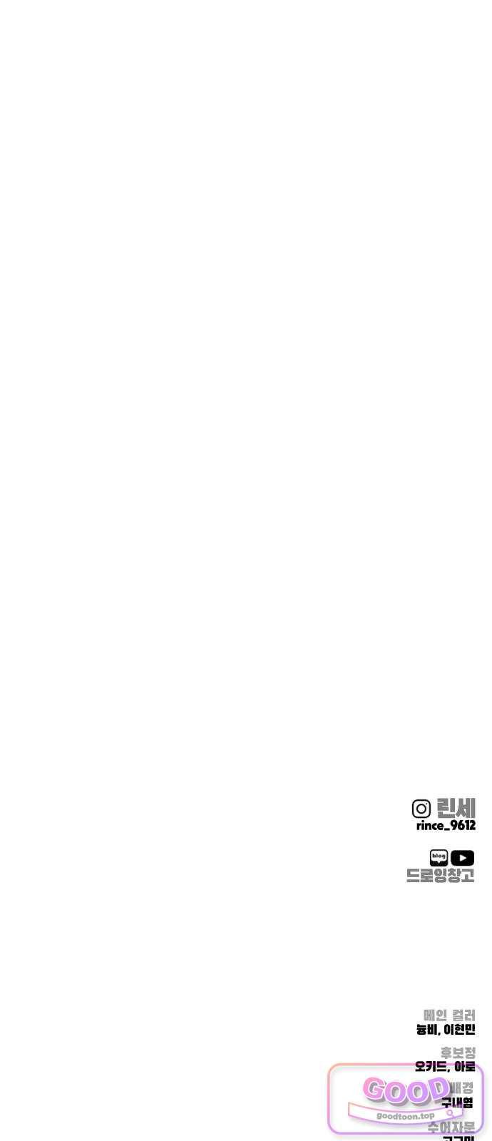 118.jpg