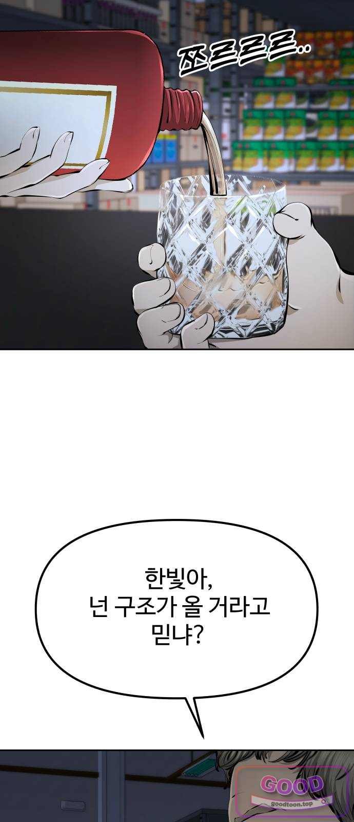 103.jpg