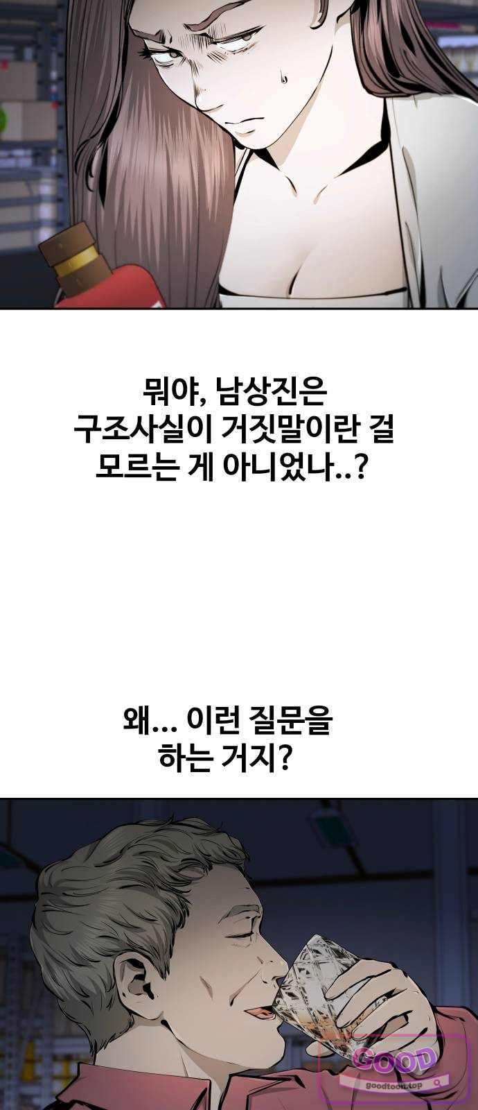 105.jpg