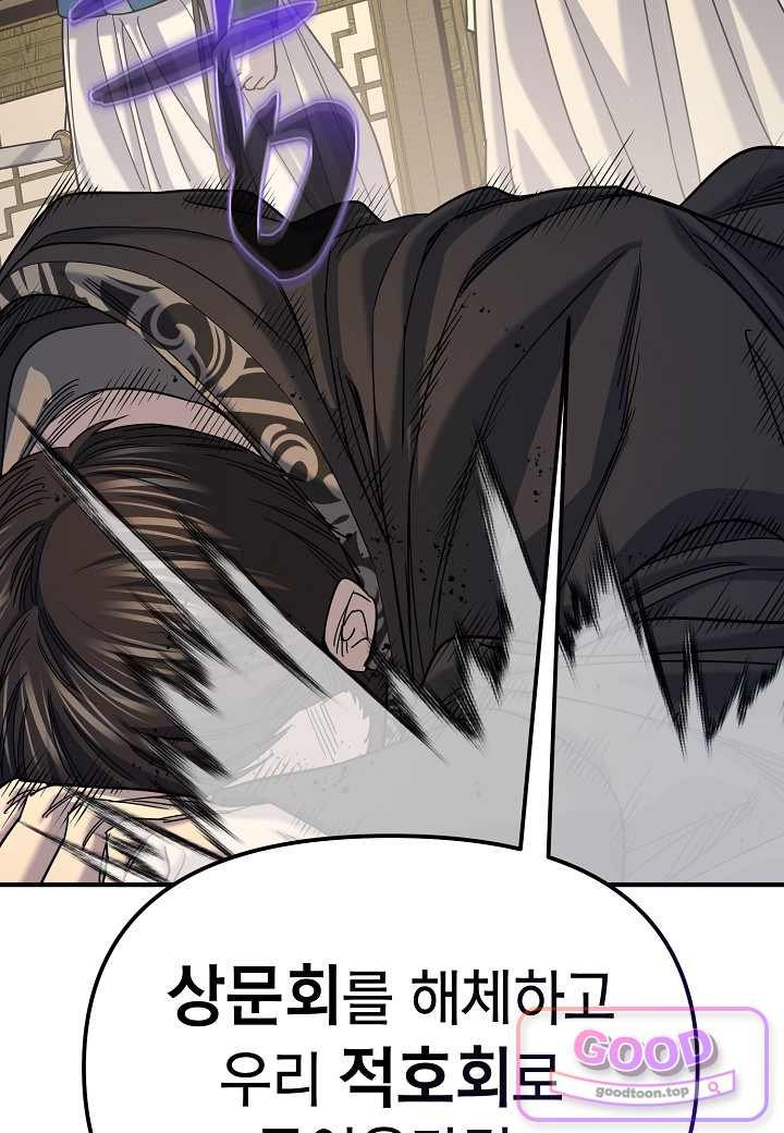095.jpg