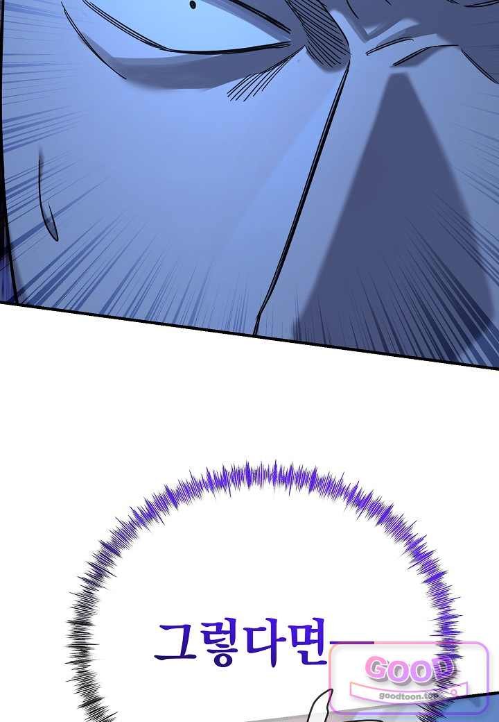 105.jpg