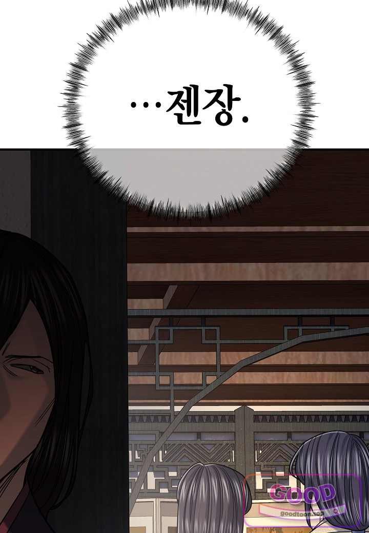 122.jpg