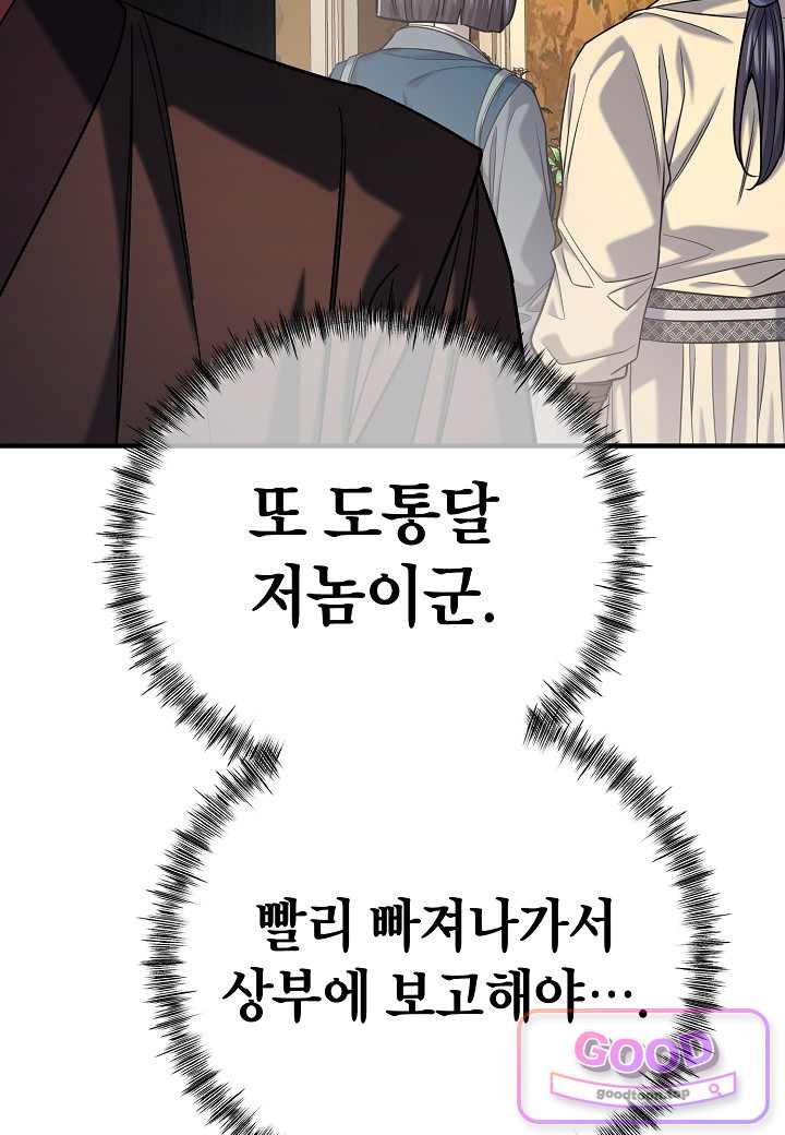 123.jpg