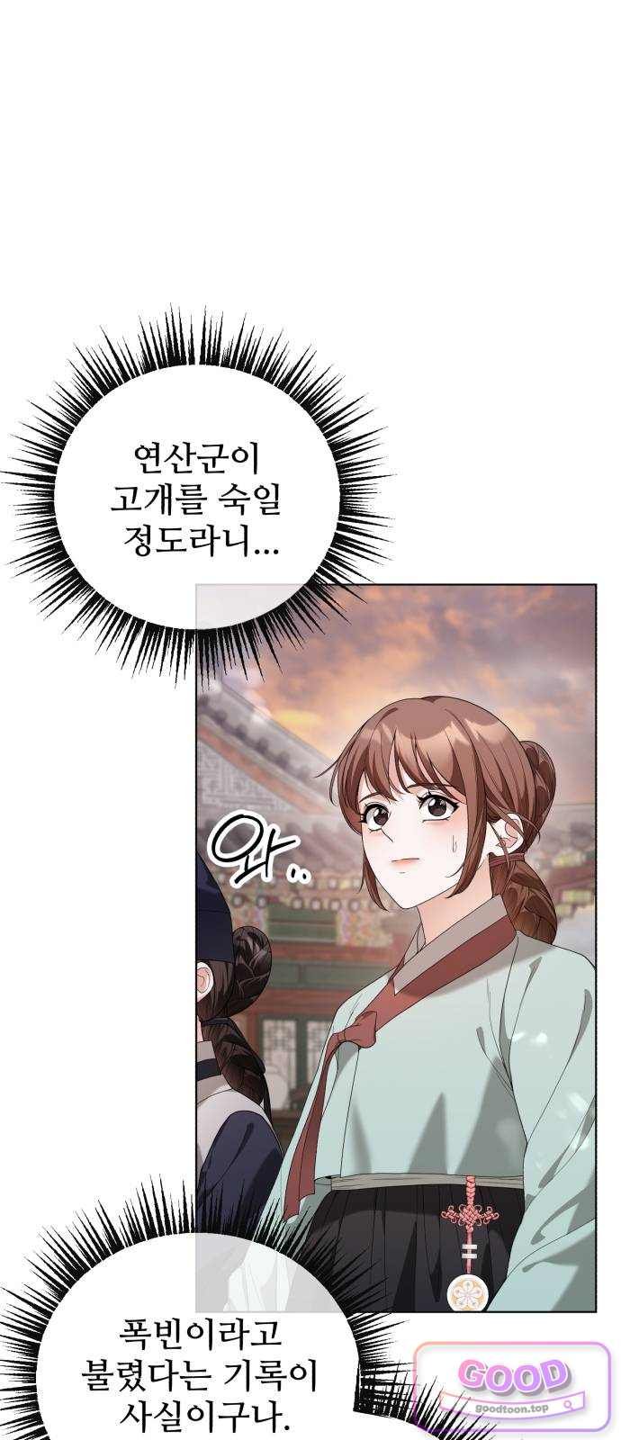 050.jpg