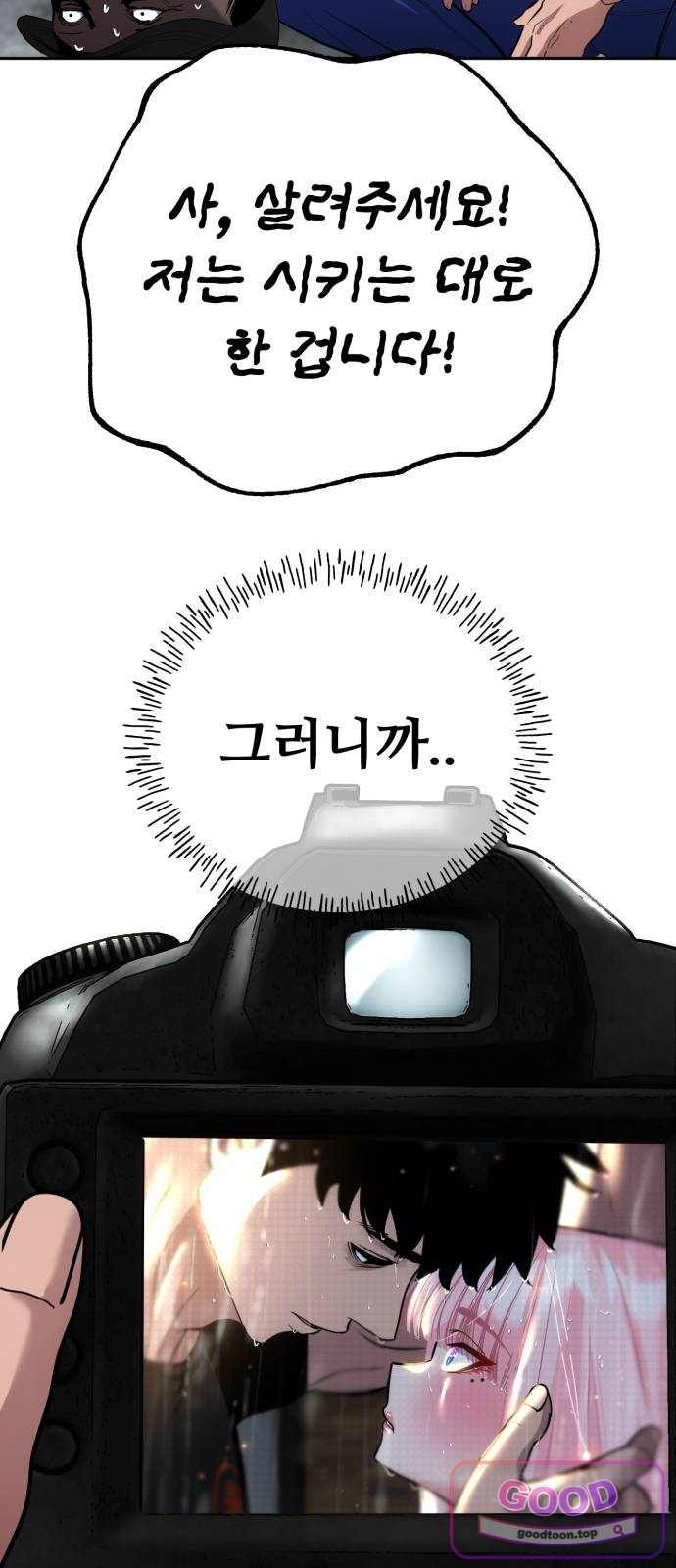 007.jpg