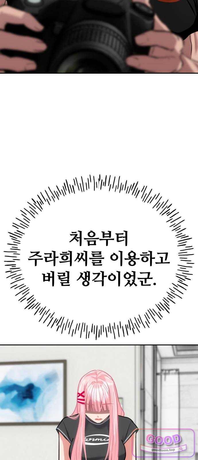 009.jpg