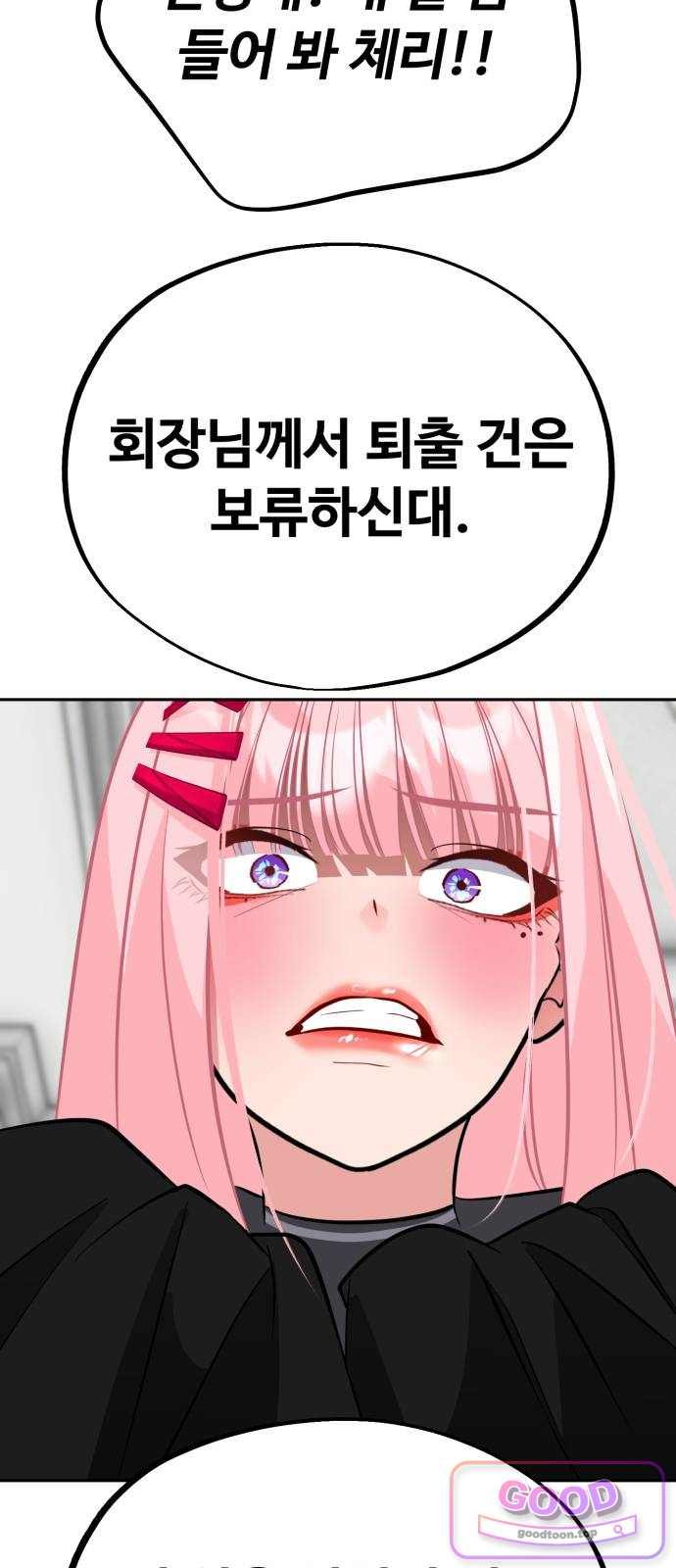 012.jpg