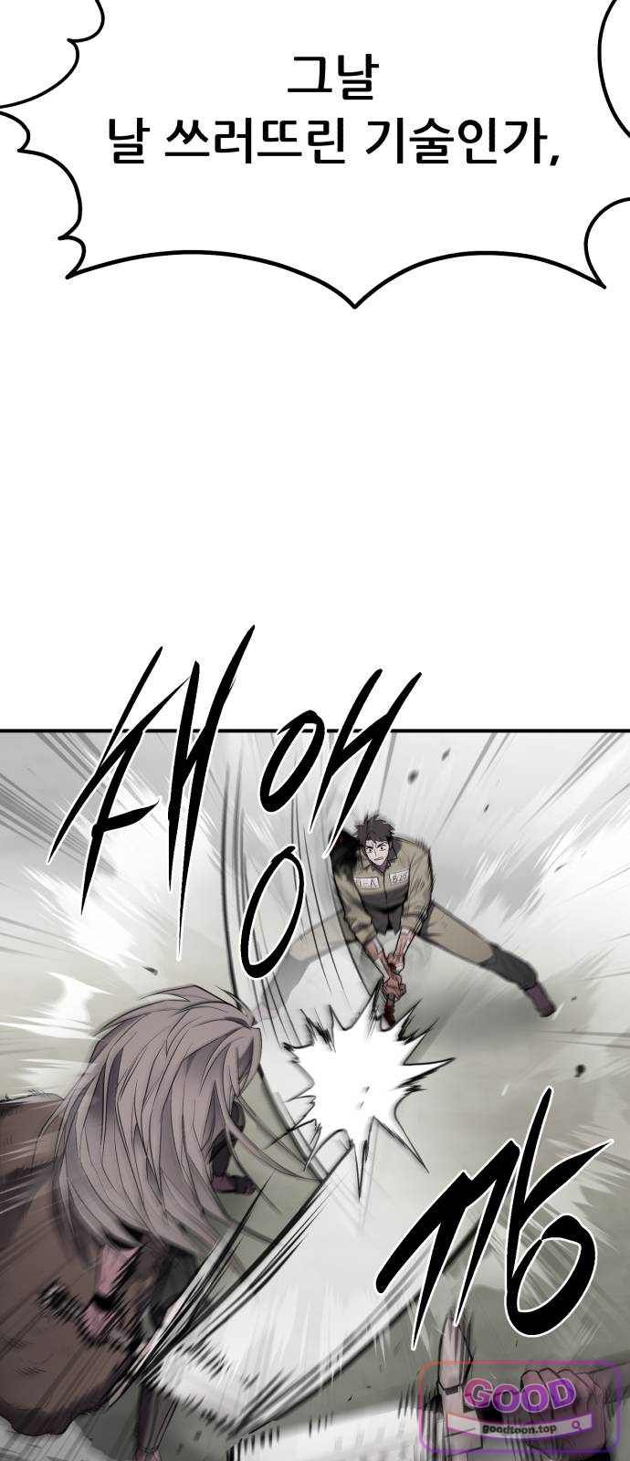 091.jpg