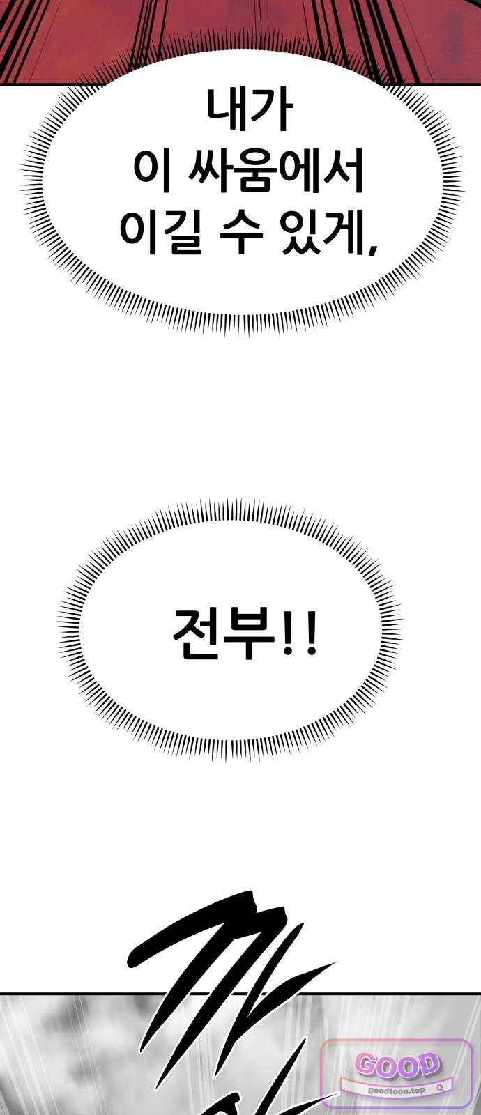 101.jpg