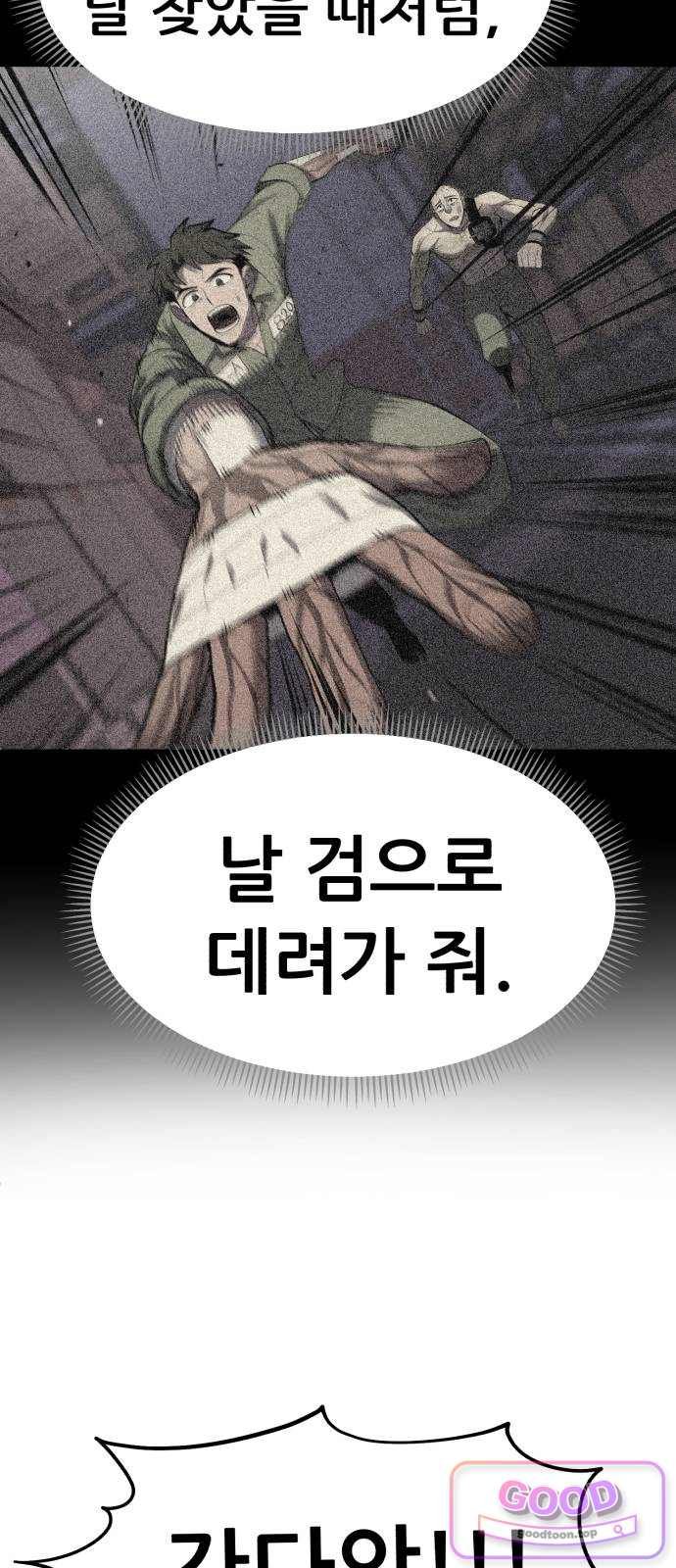 116.jpg