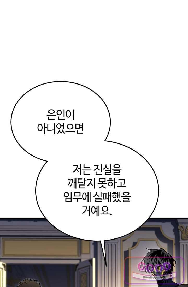 105.jpg