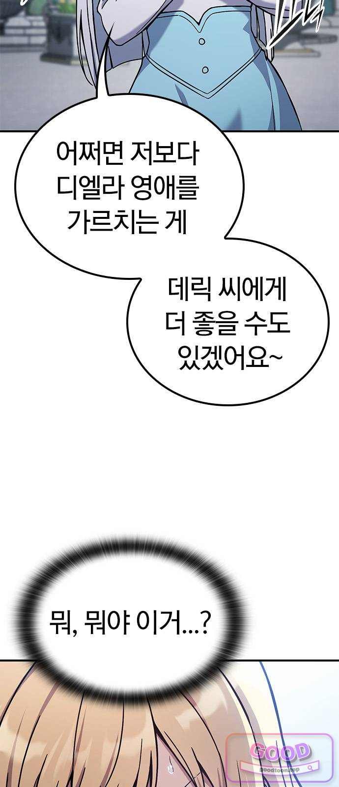 010.jpg