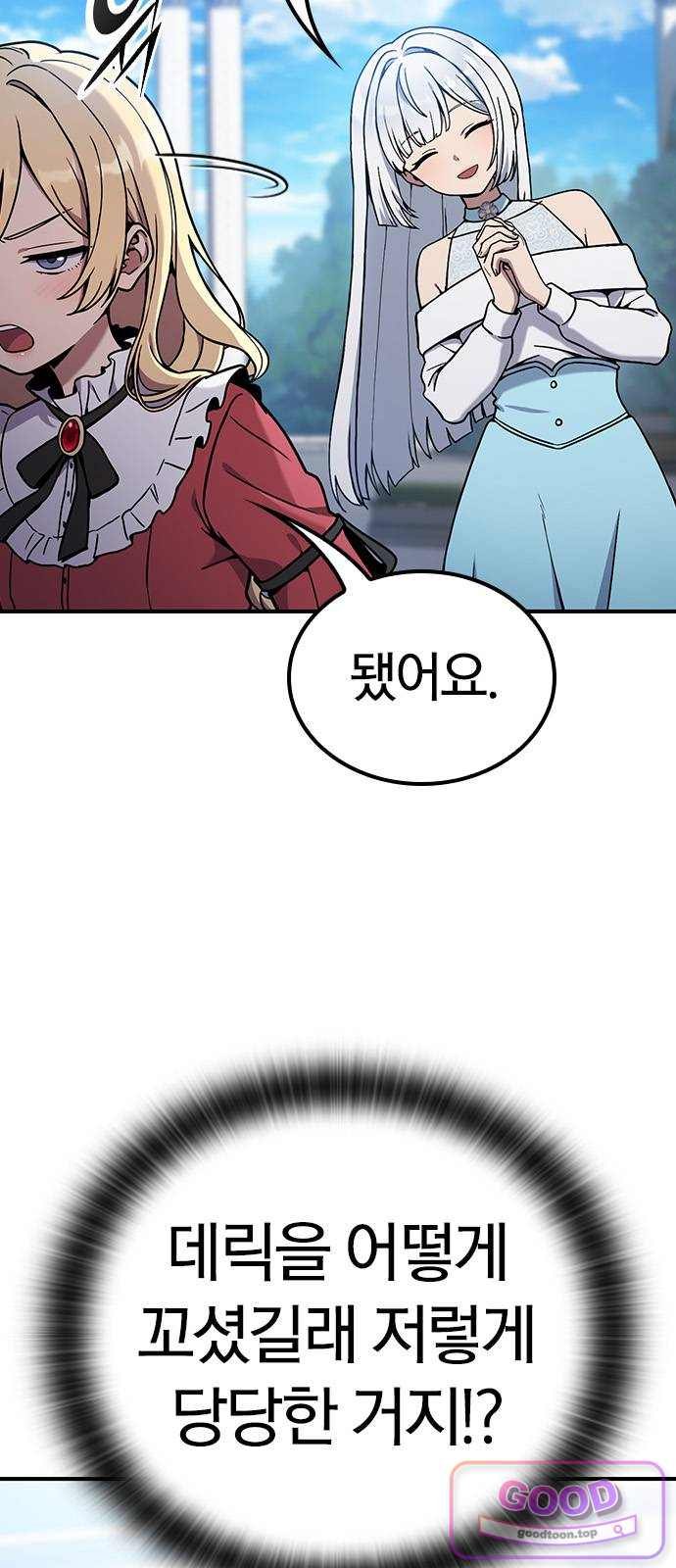 012.jpg