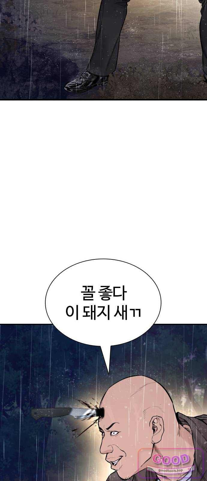 103.jpg