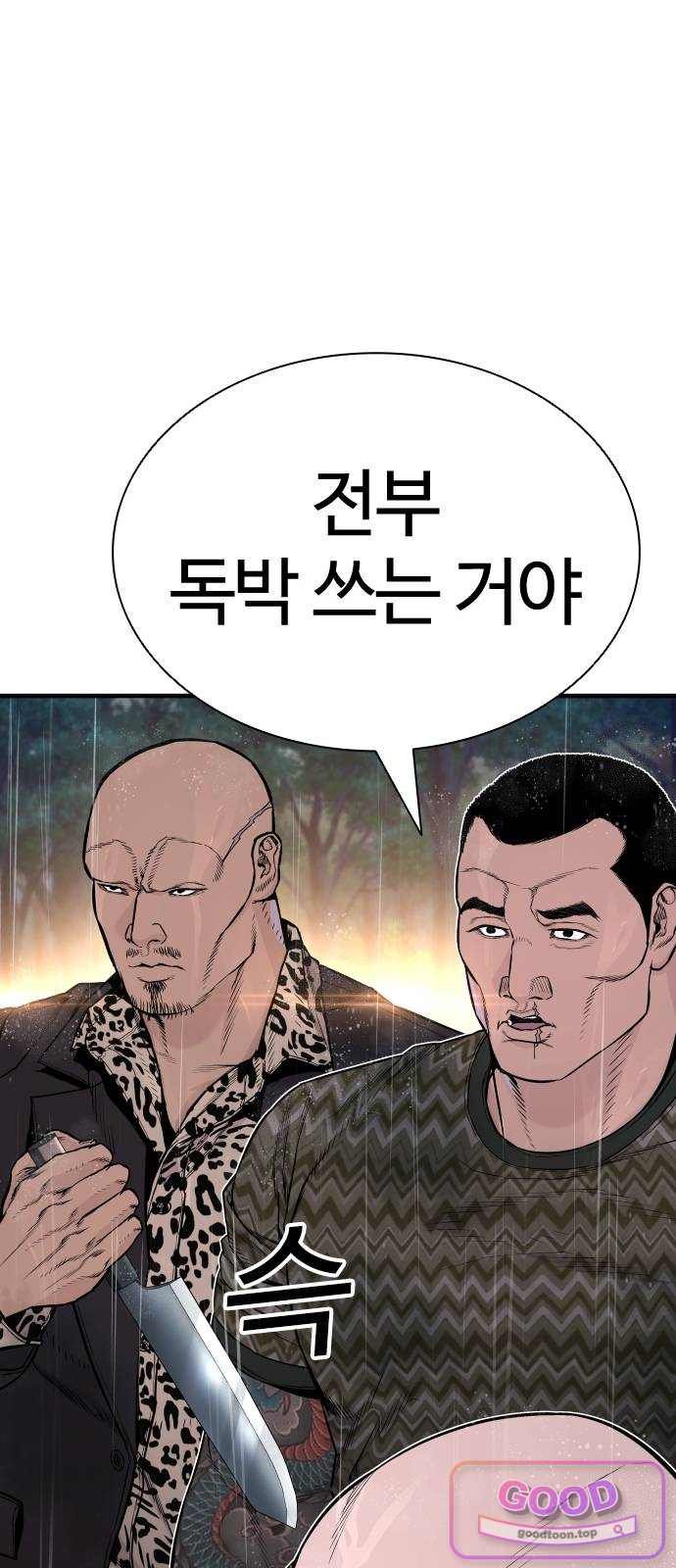 124.jpg