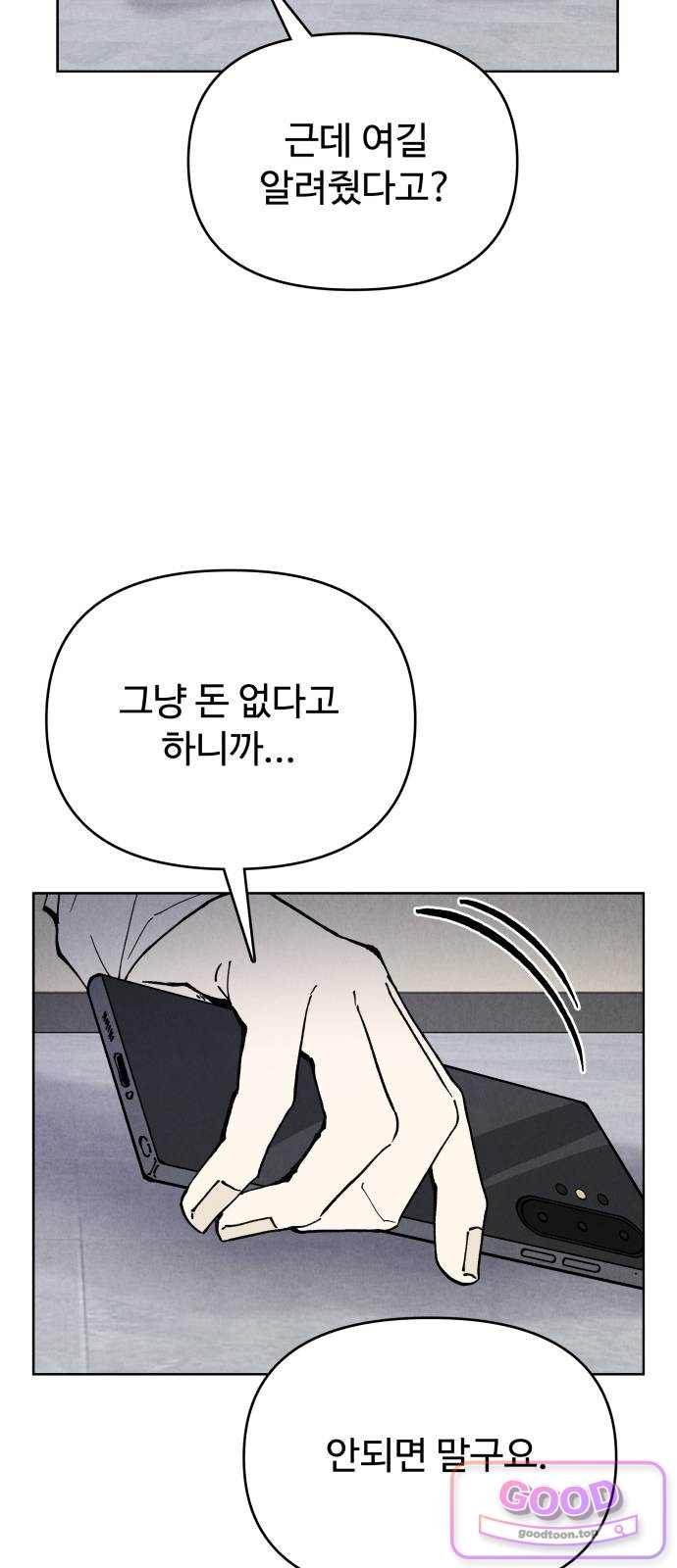 011.jpg