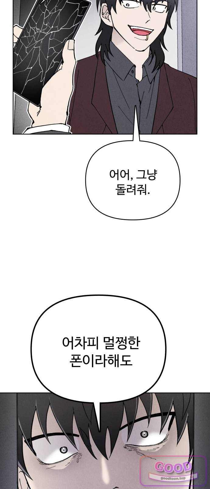 031.jpg