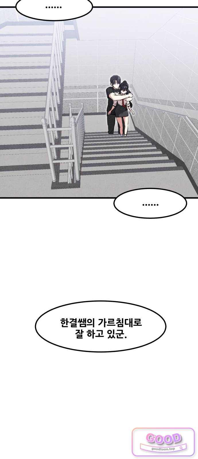 009.jpg